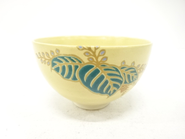 作家物　金彩色絵　菊桐　茶碗